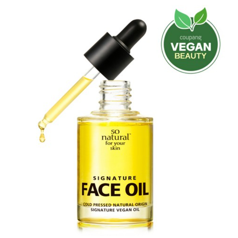 Dầu marula có nguồn gốc từ cây marula